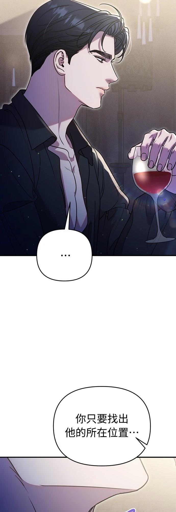 第7话47