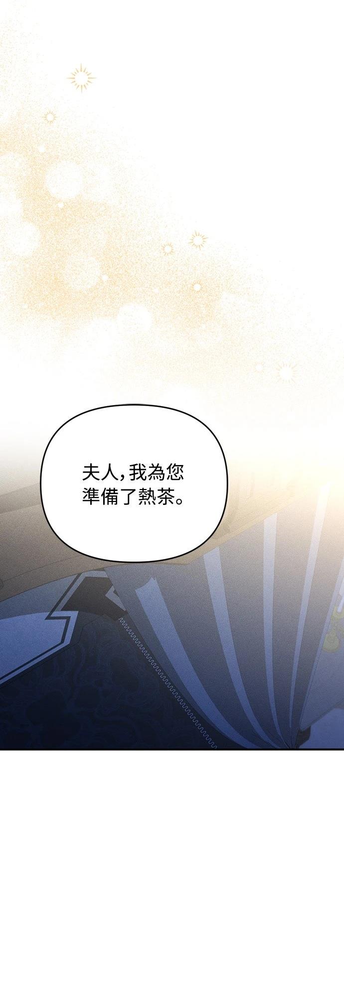 第7话50