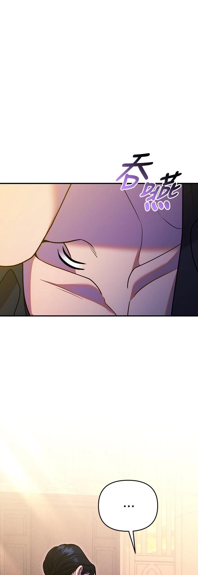 第7话7