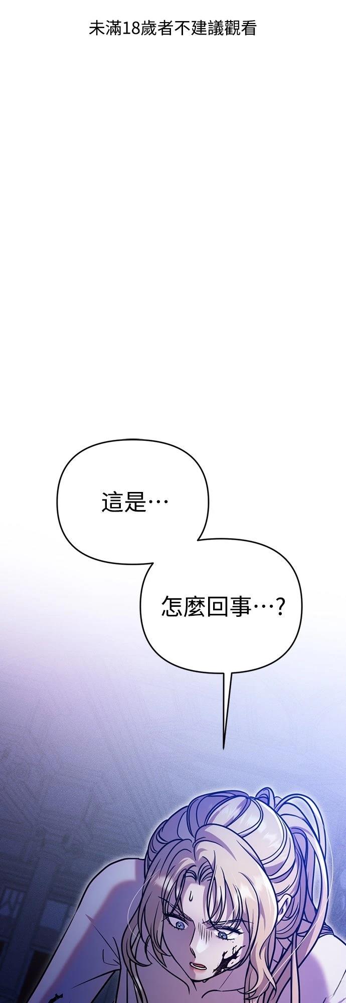 第9话0