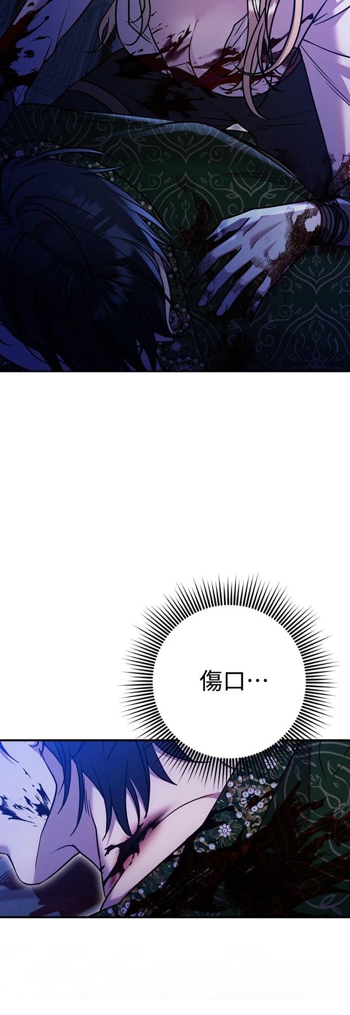 第9话1