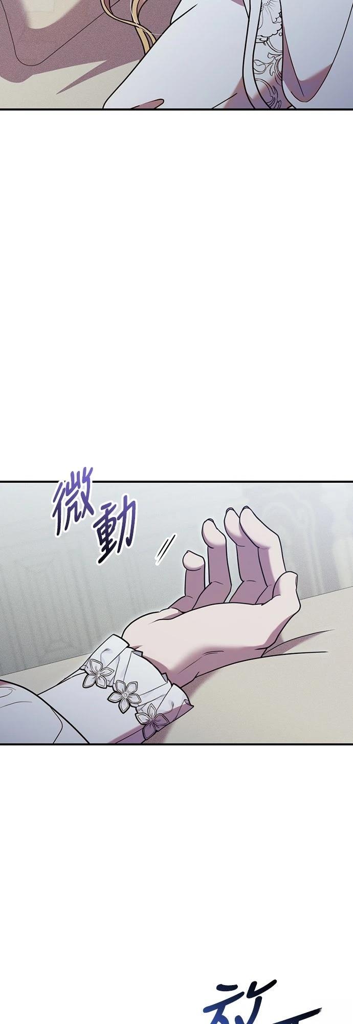 第9话17