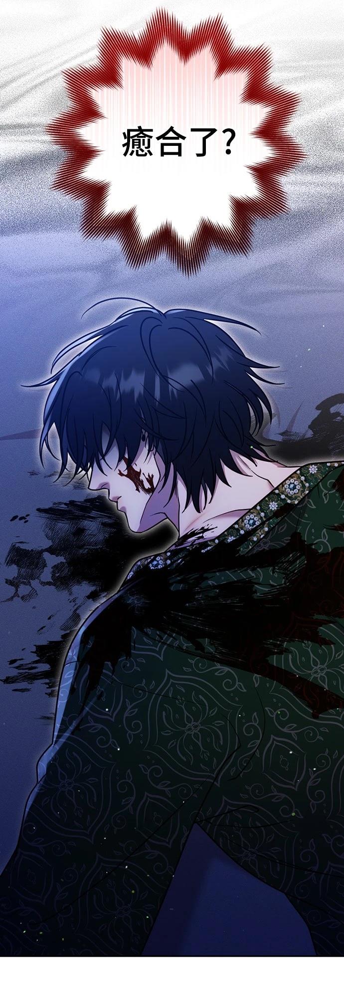 第9话2