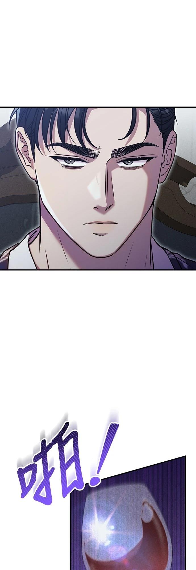 第9话24