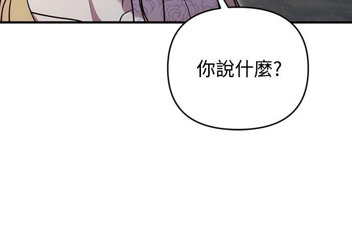 第9话33