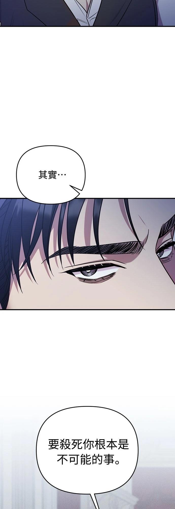 第9话36