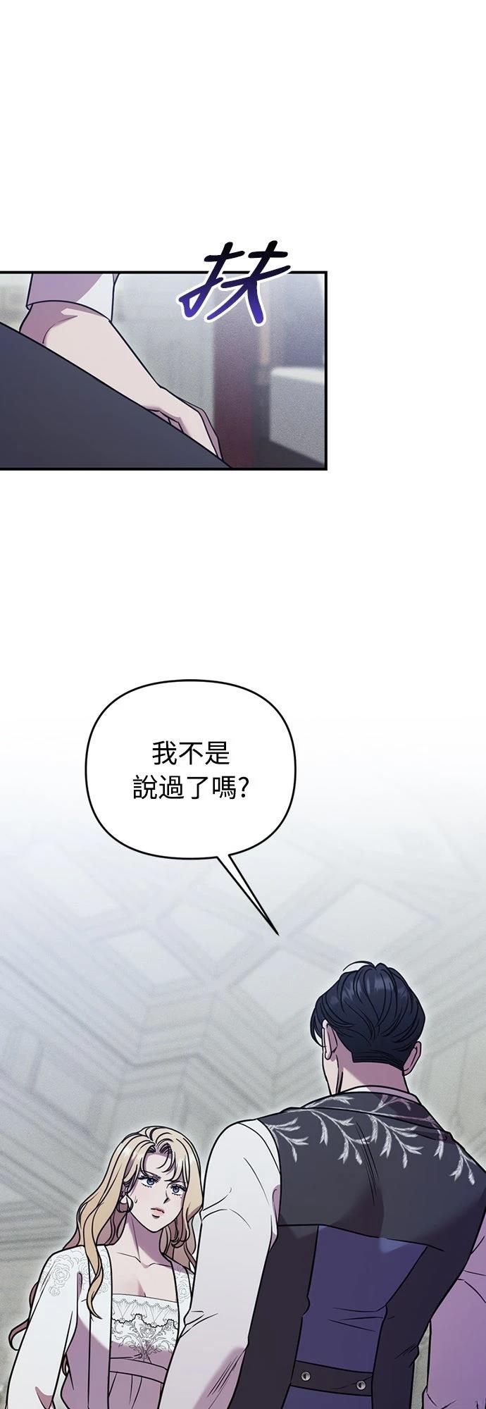 第9话40