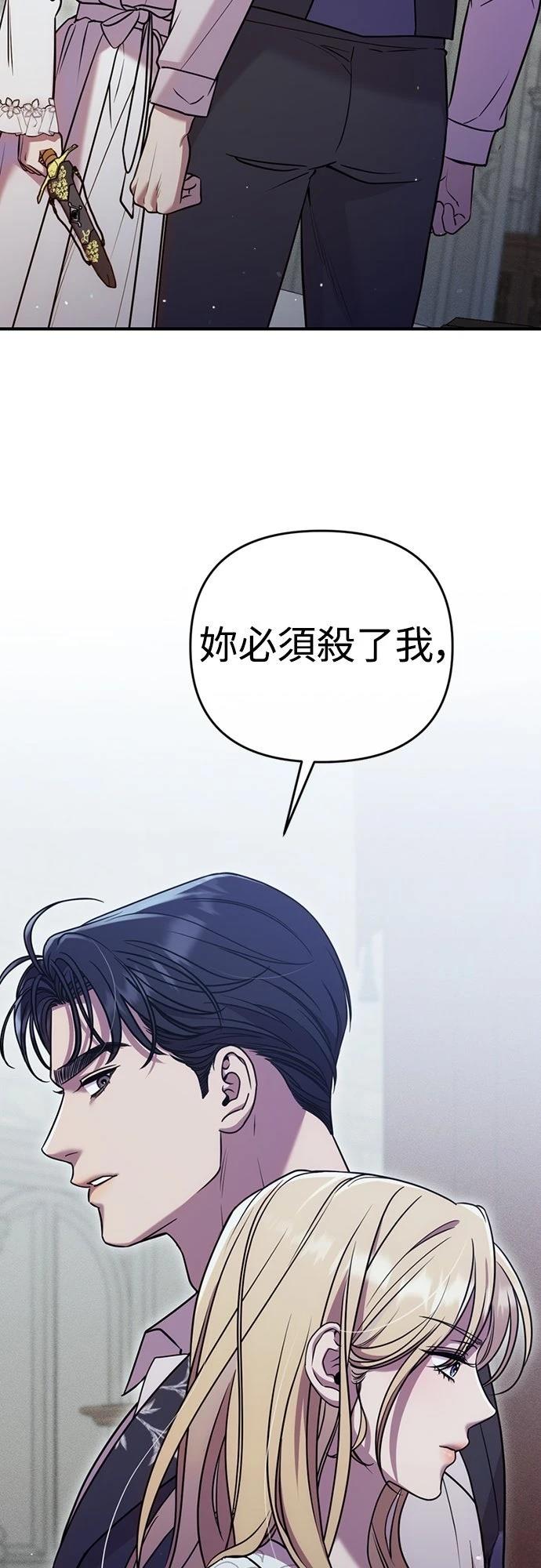 第9话41