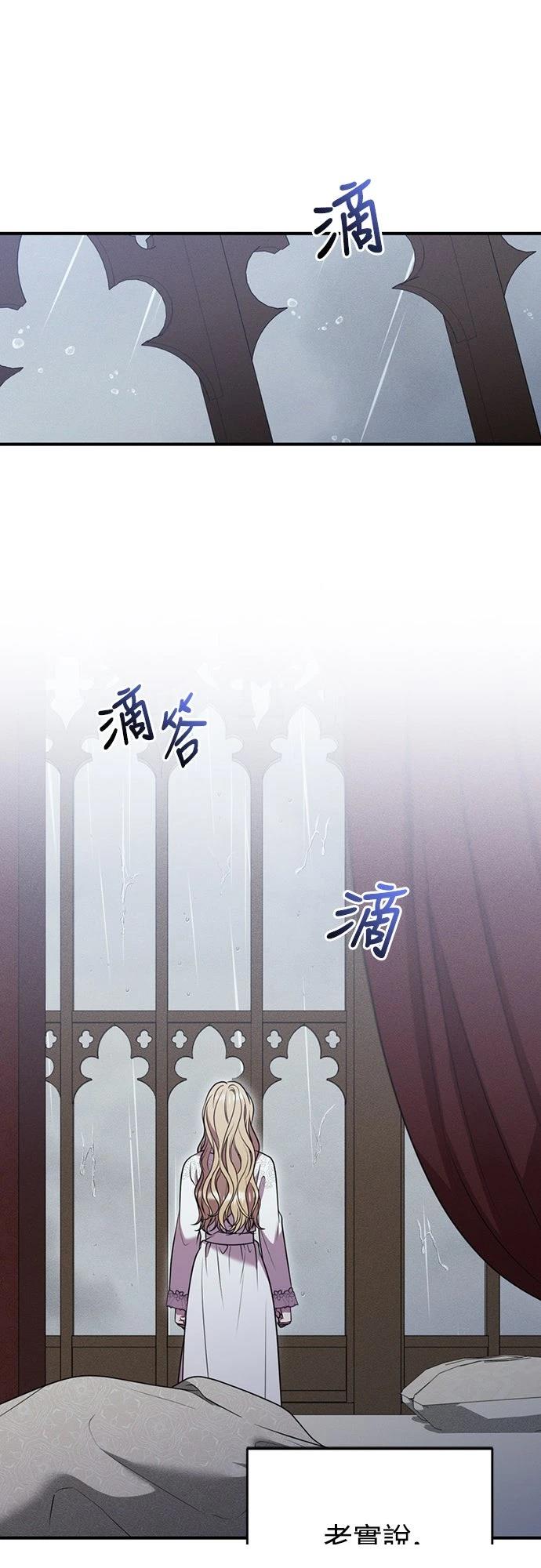 第9话46