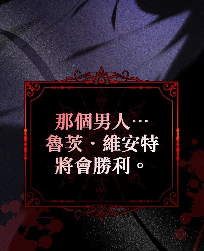 第1话101