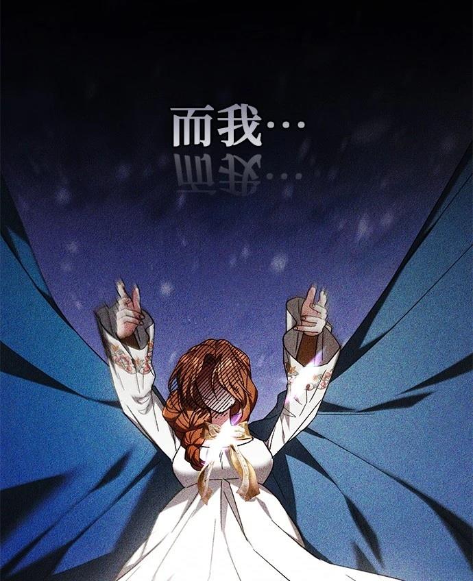 第1话106