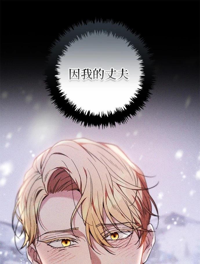 第1话108
