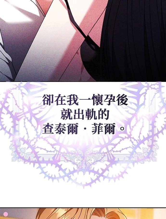 第1话114