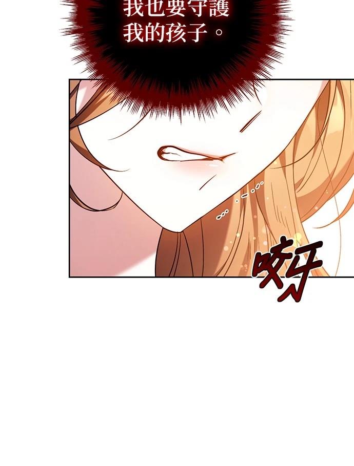 第1话117