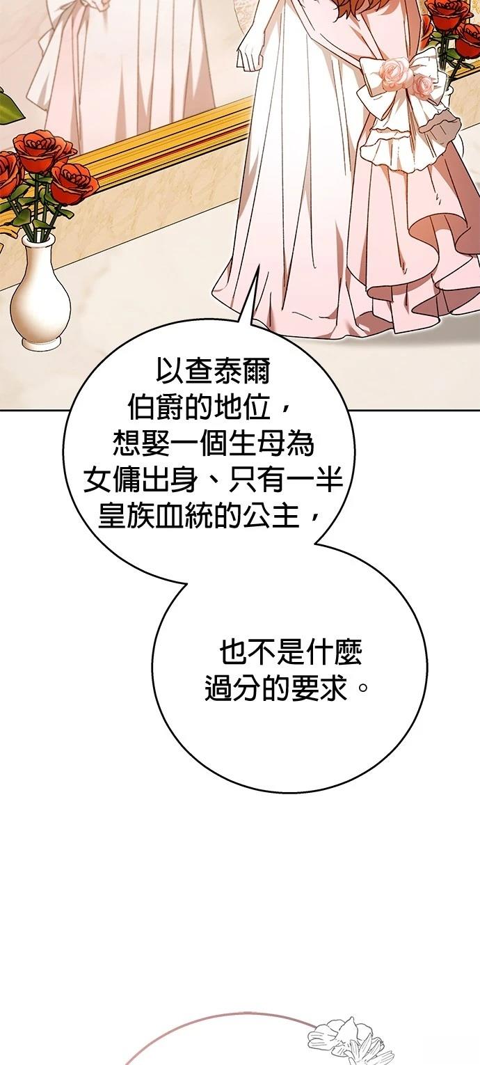 第1话126