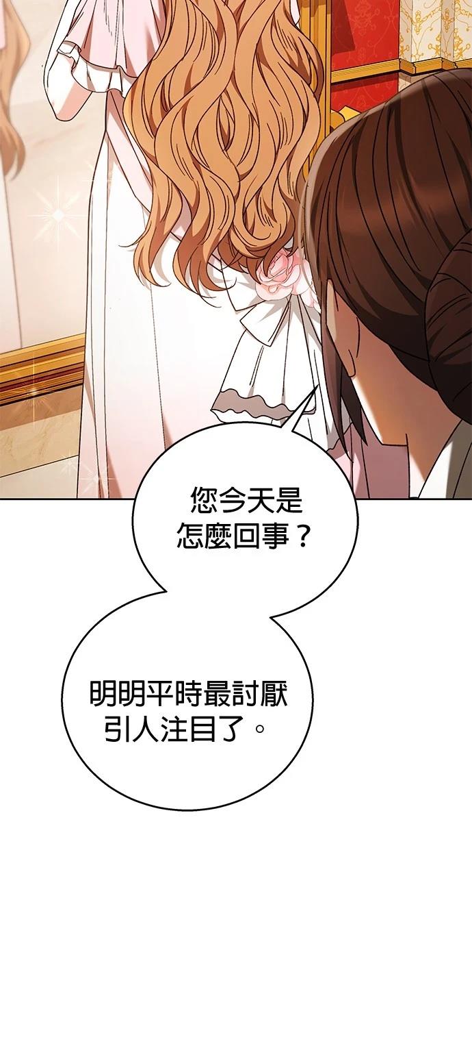 第1话129