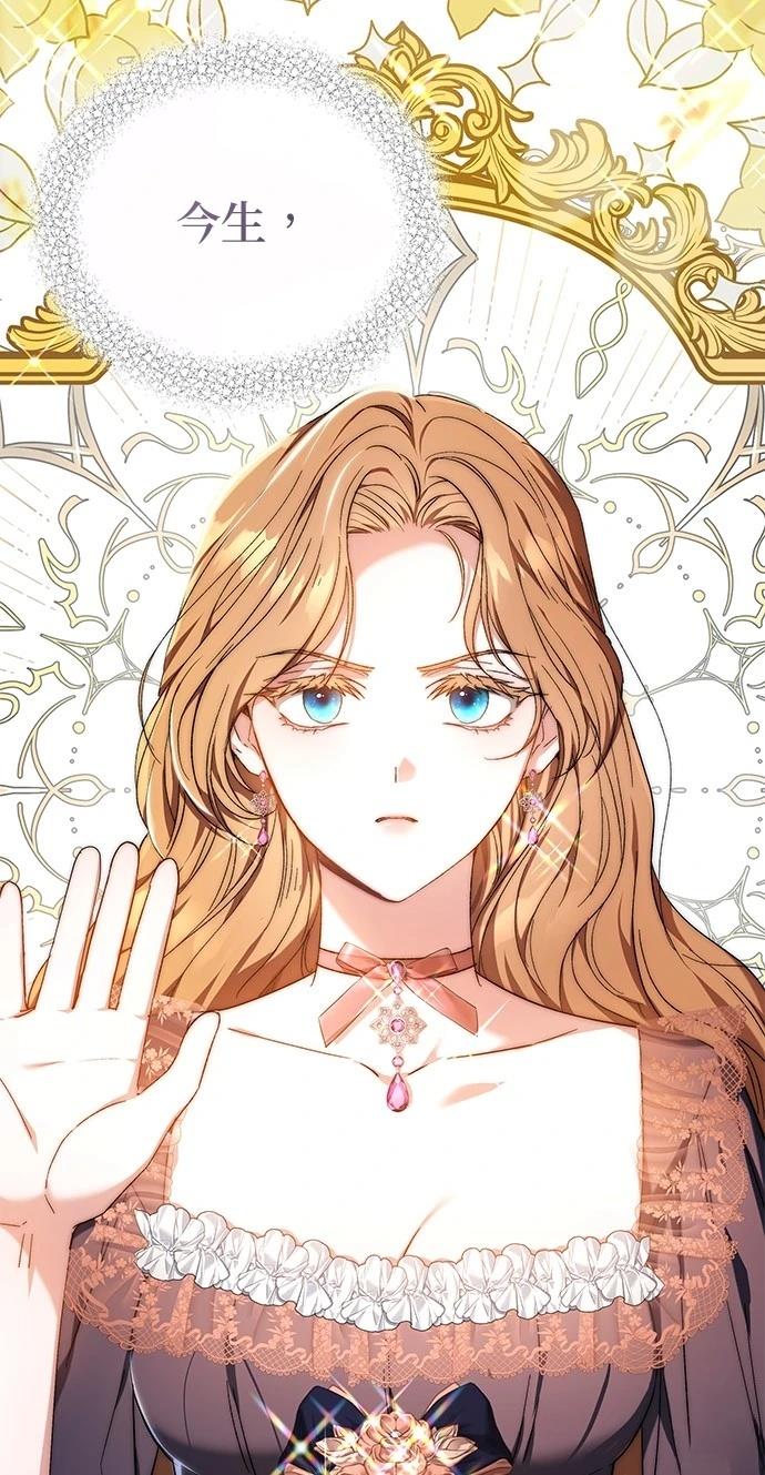 第1话133