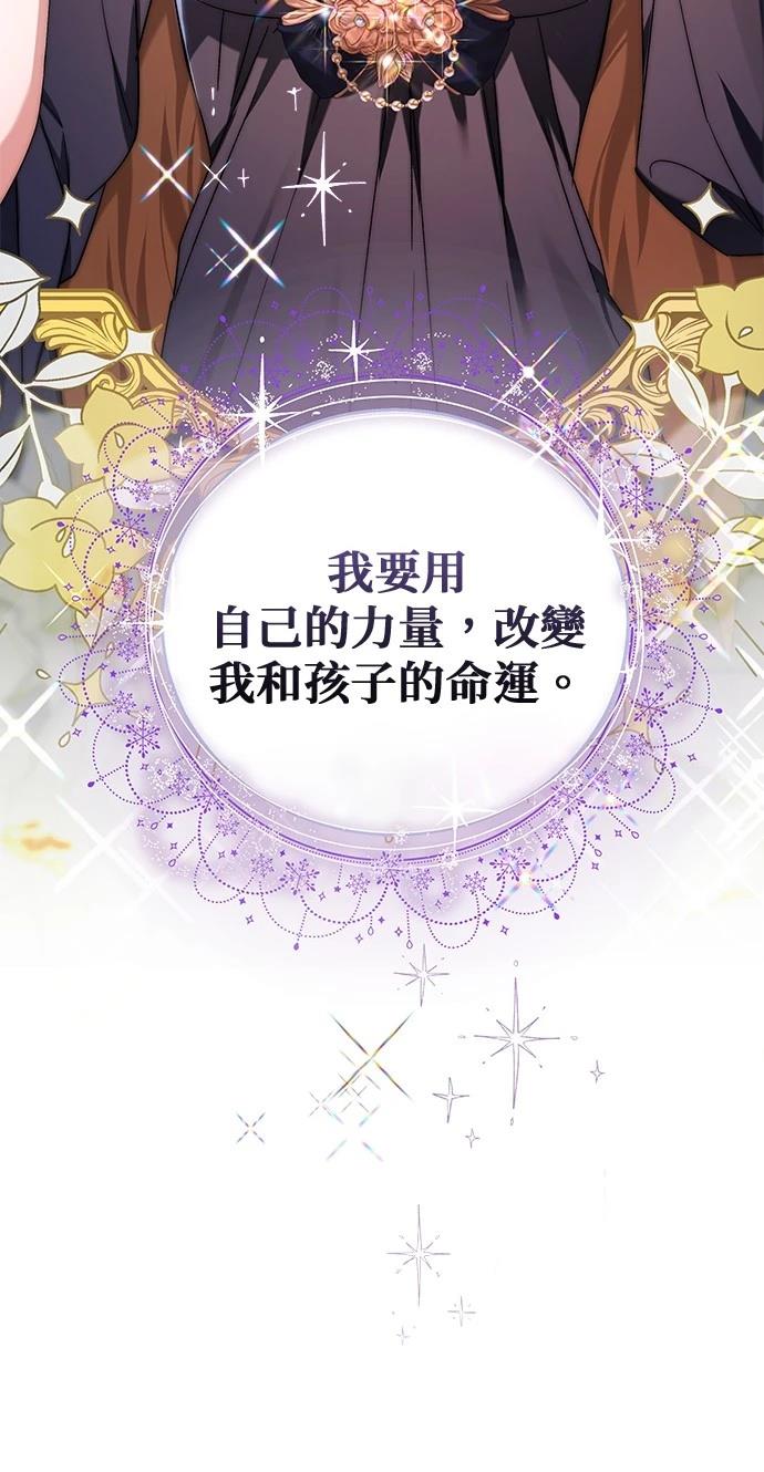 第1话134