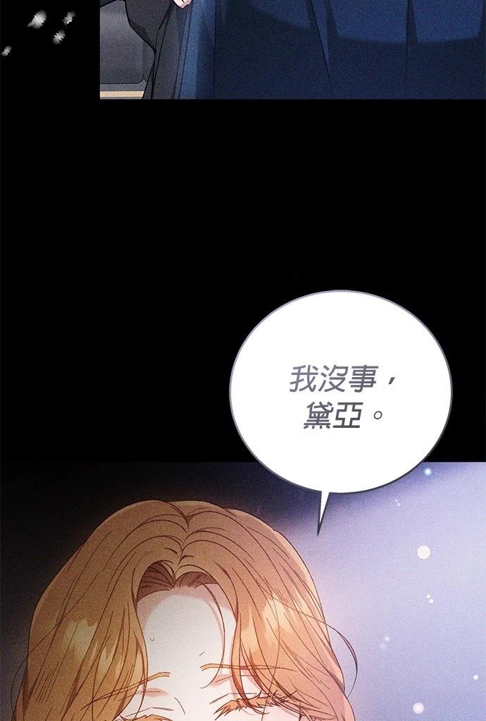 第1话22