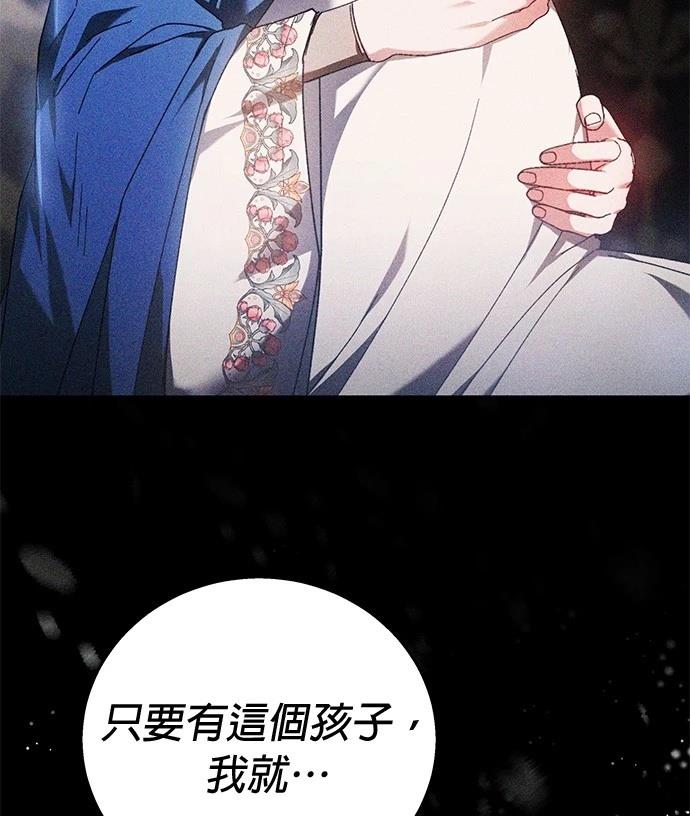 第1话31