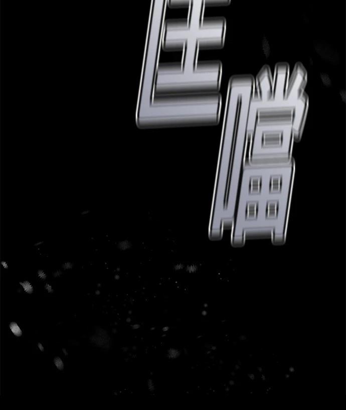 第1话33