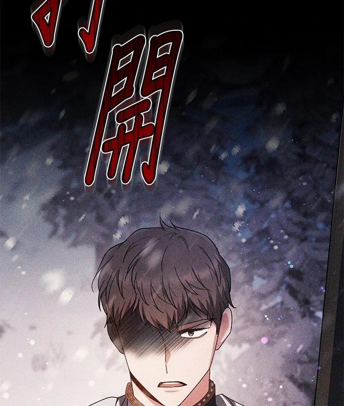 第1话35