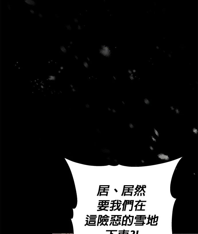 第1话37