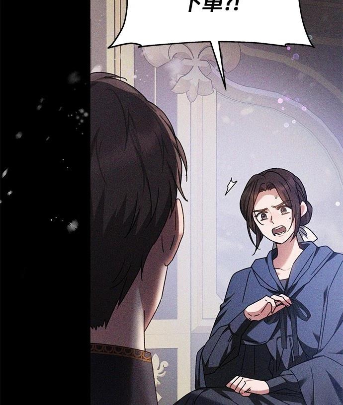第1话38