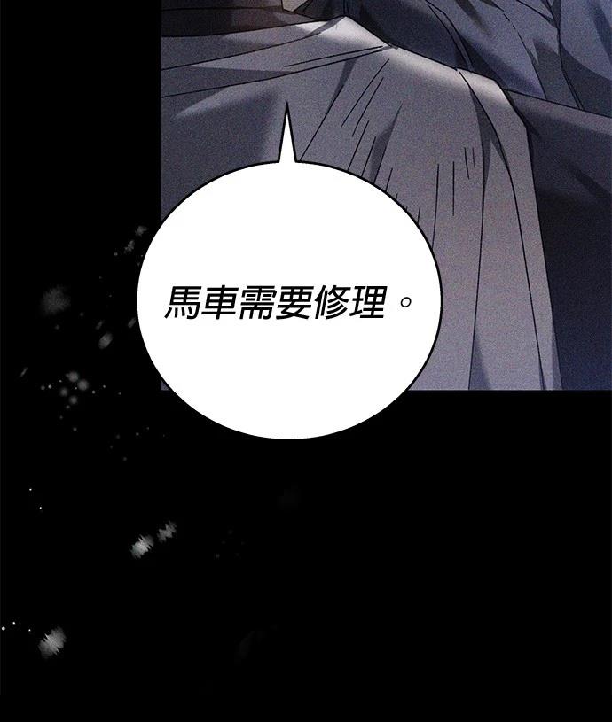 第1话39