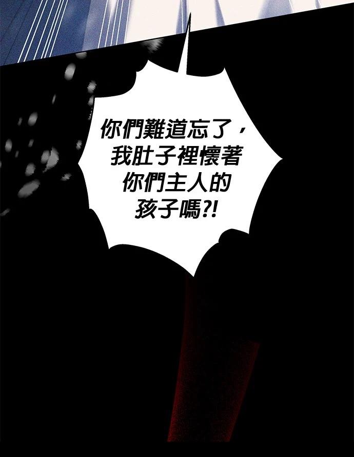 第1话47