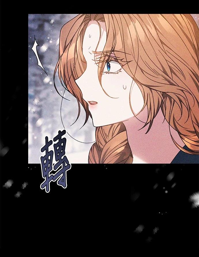 第1话49
