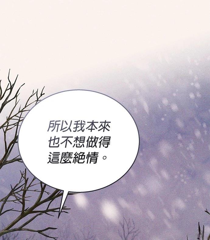第1话50