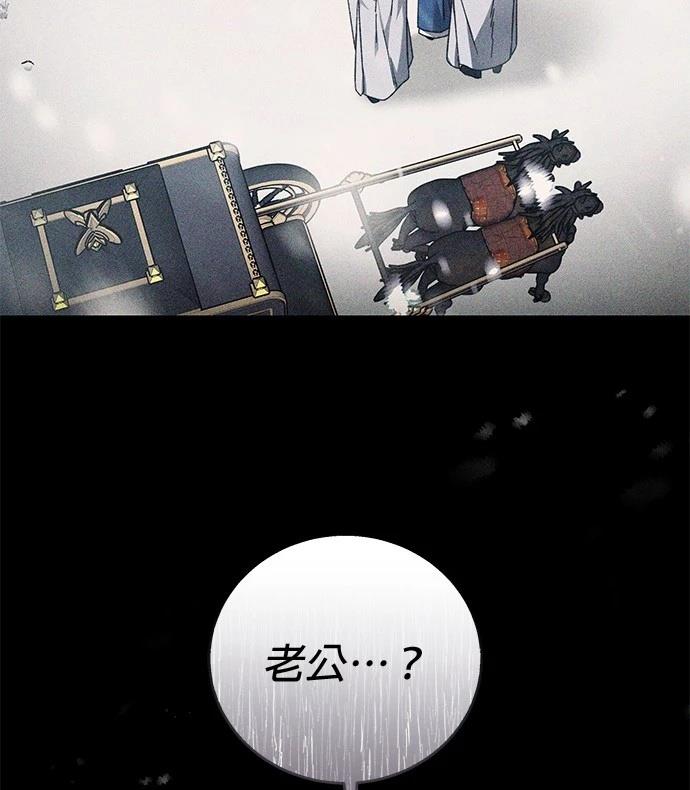 第1话52