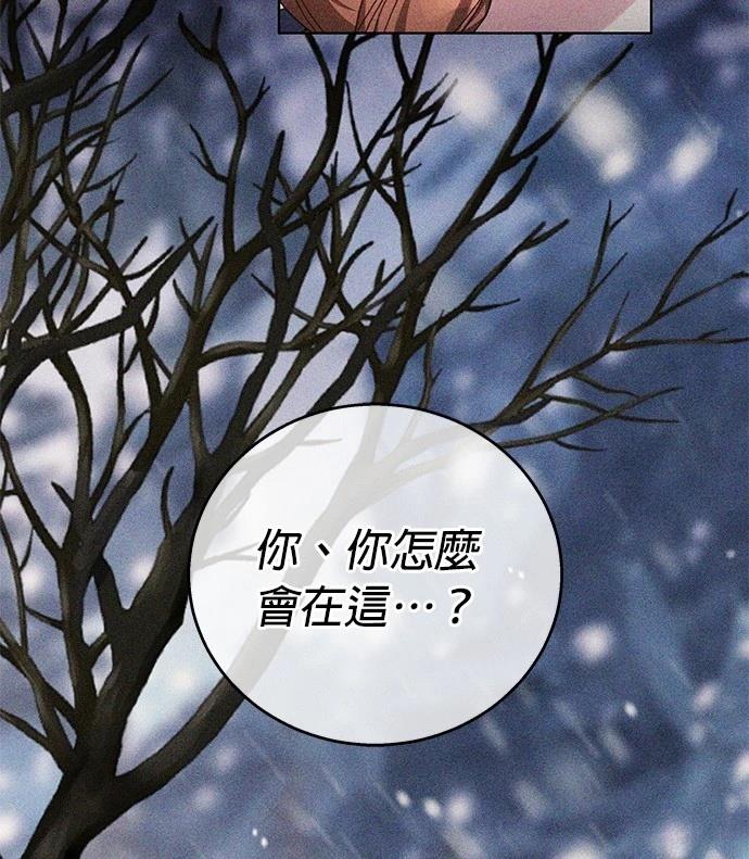 第1话54
