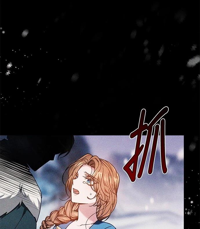 第1话56