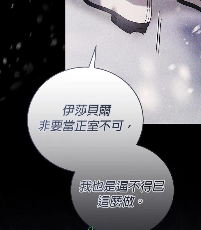 第1话58
