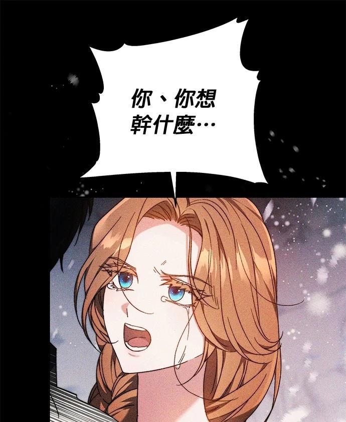 第1话63