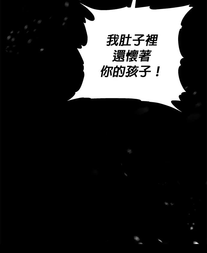 第1话65