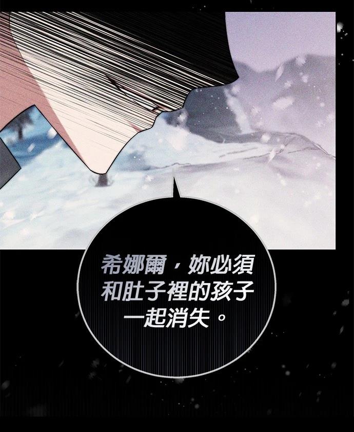 第1话66
