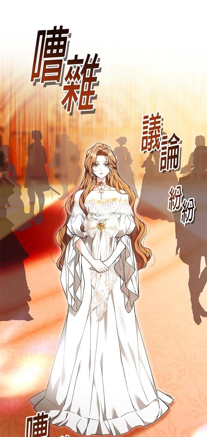 第1话7