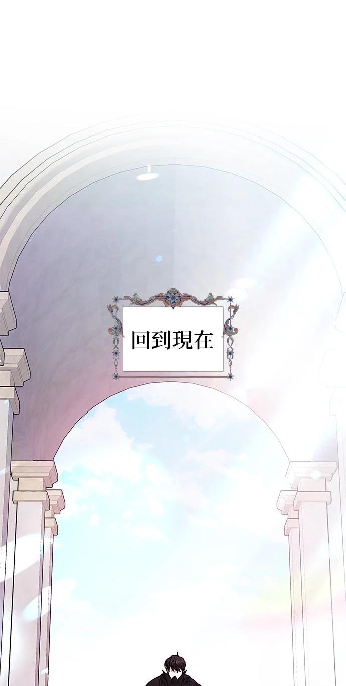 第1话89