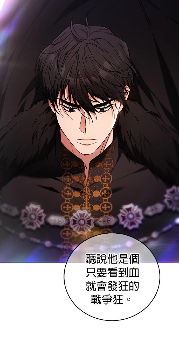第1话92