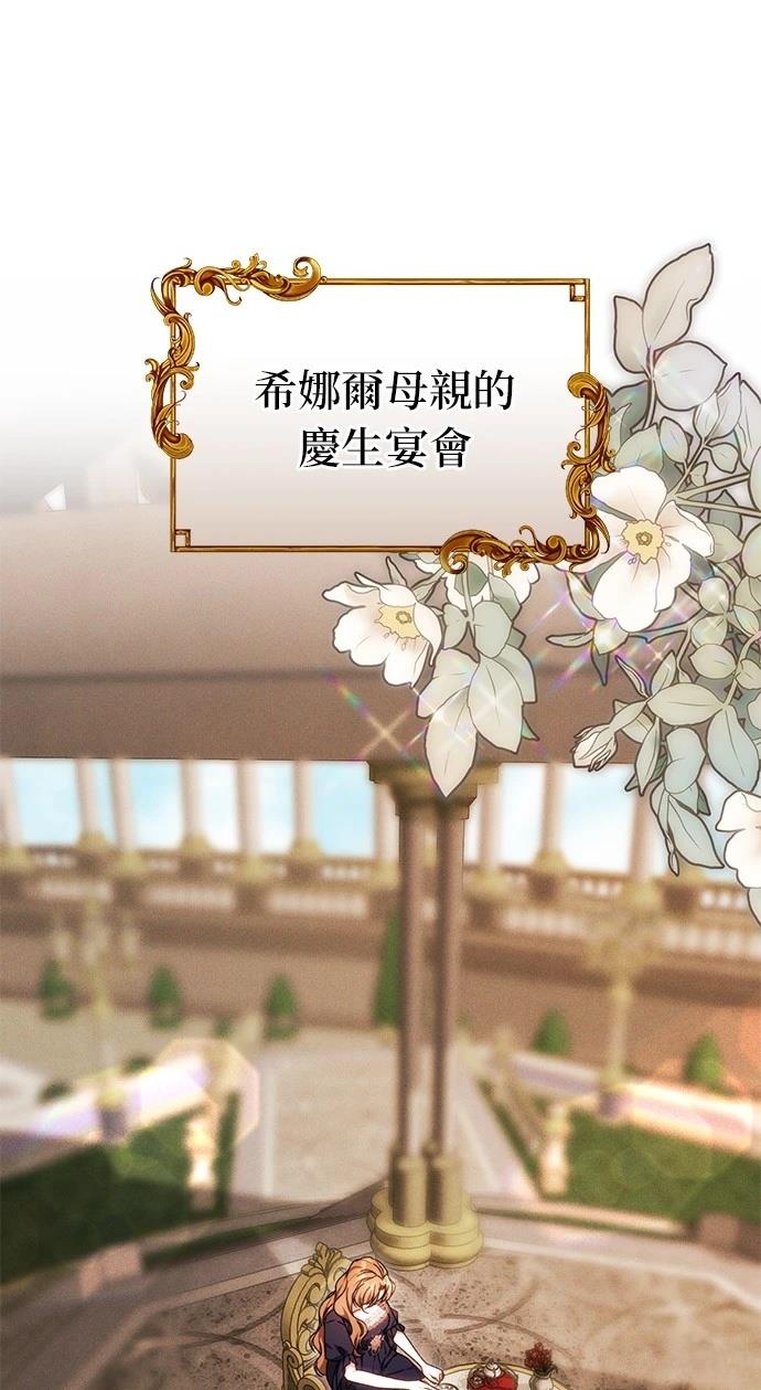 第2话0