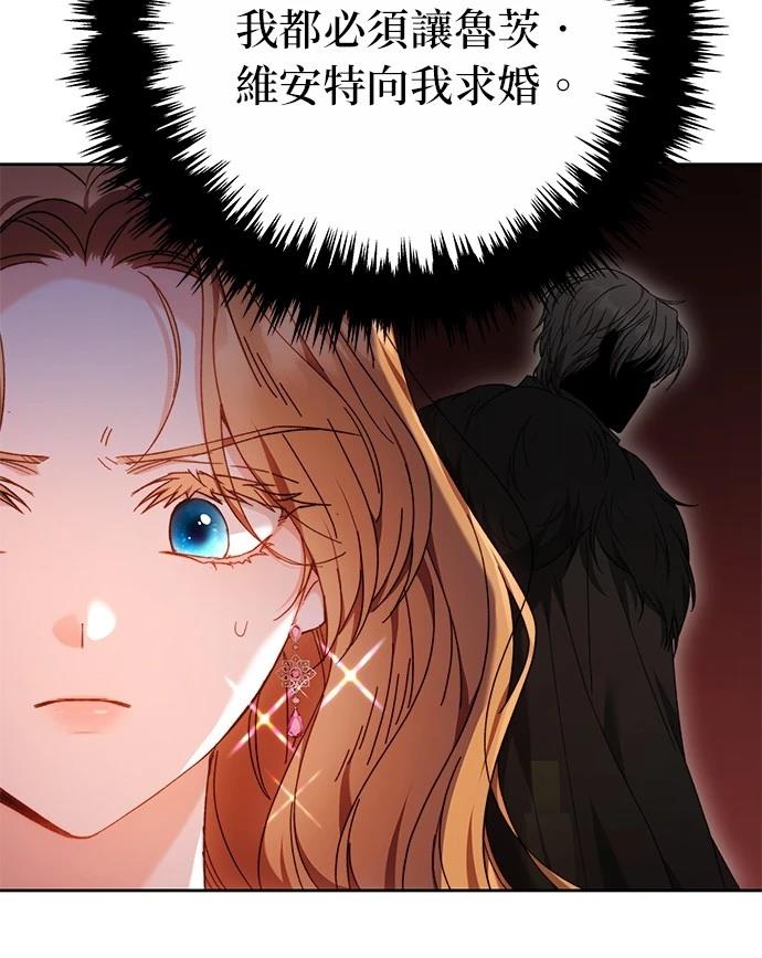 第2话18