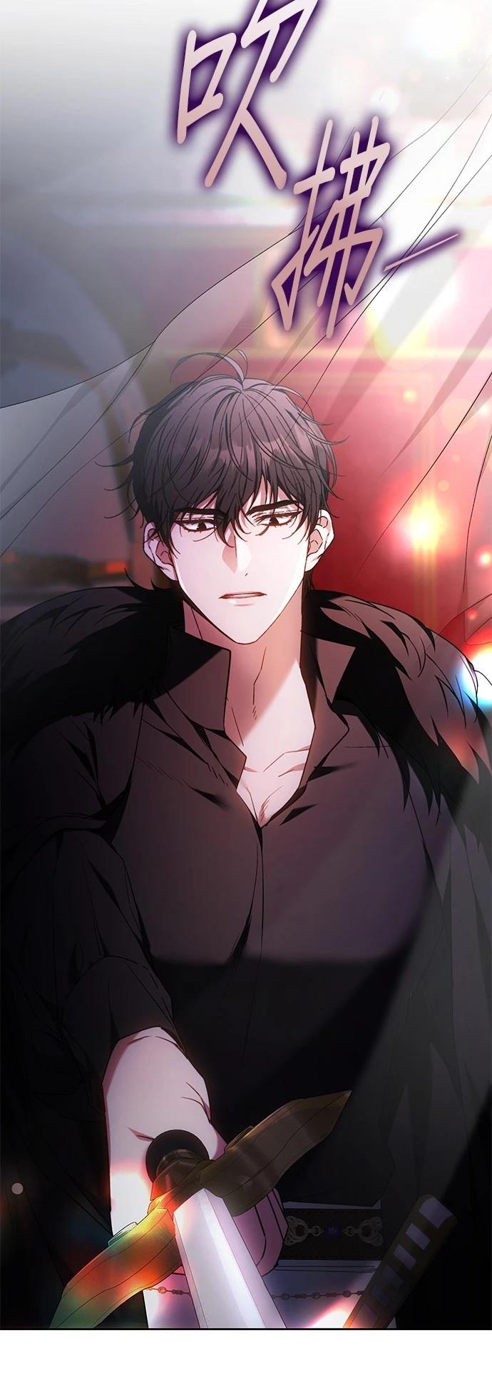 第2话47