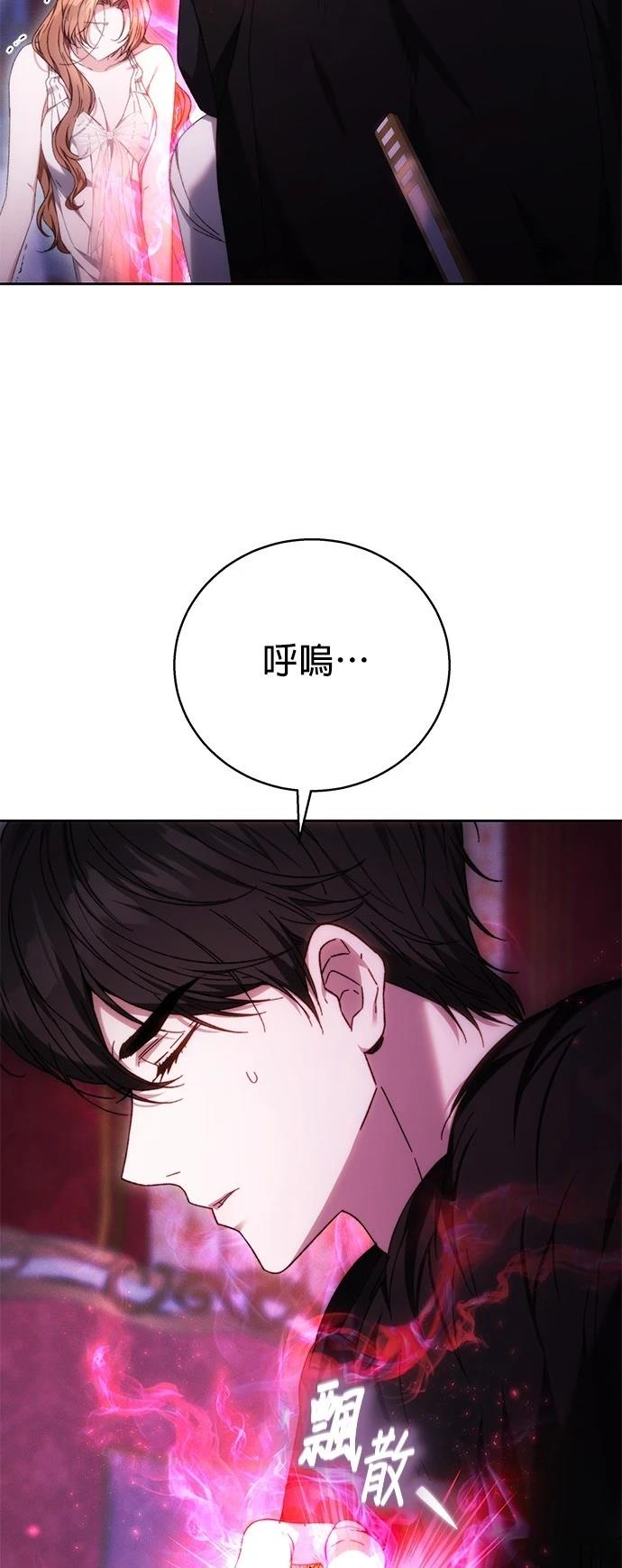 第2话57