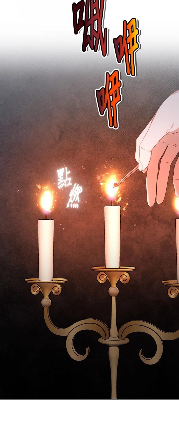 第2话87