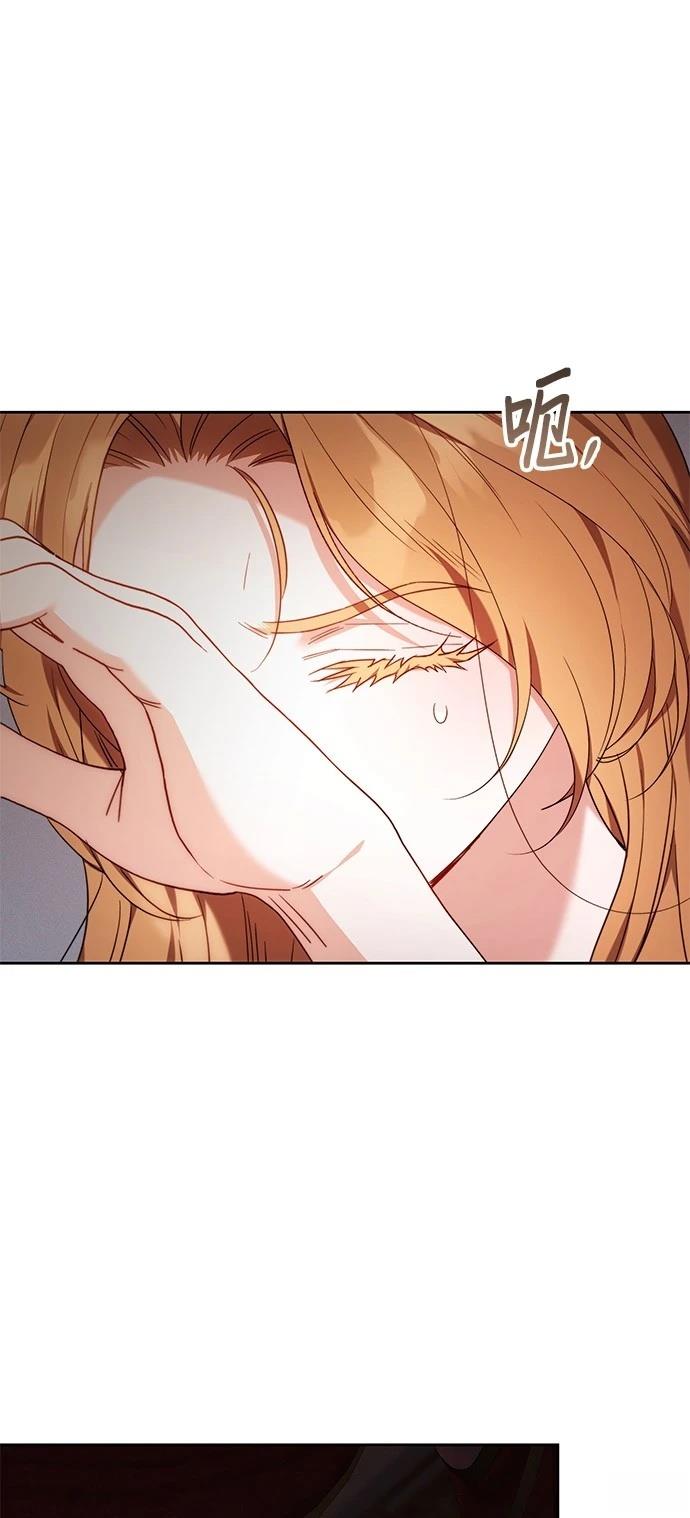 第2话88