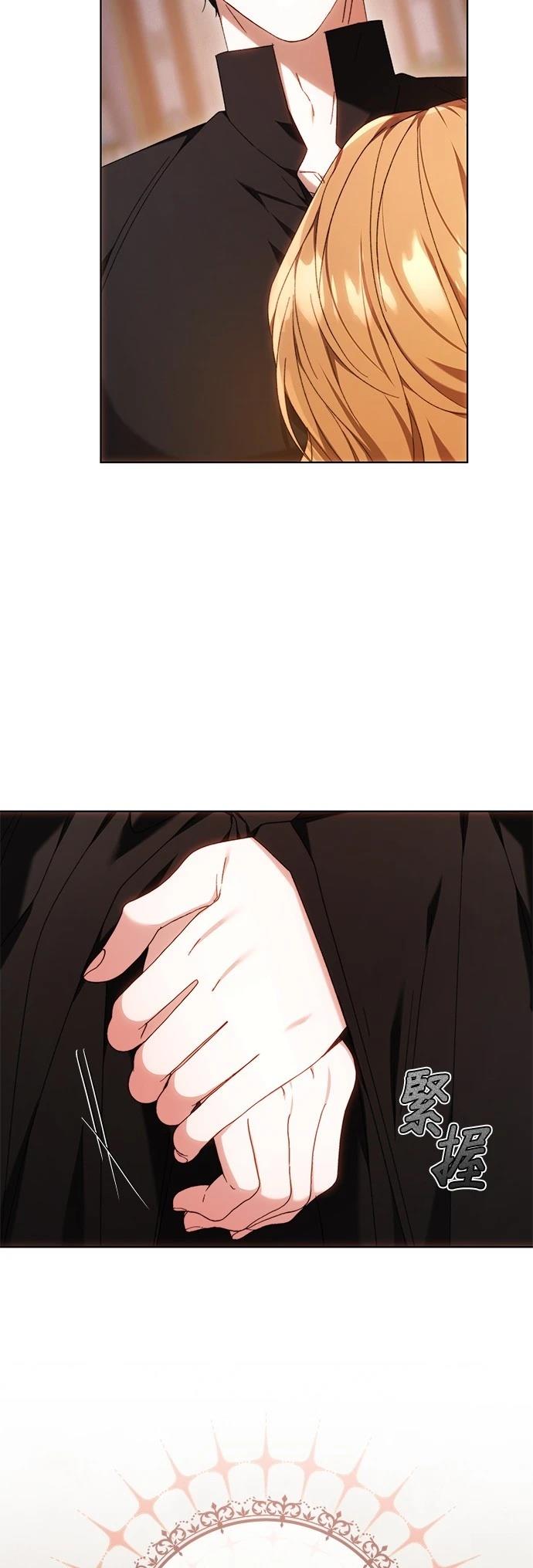 第3话24