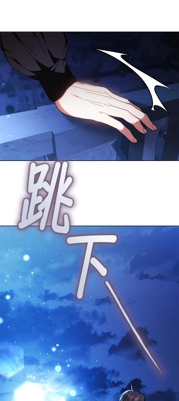 第3话33